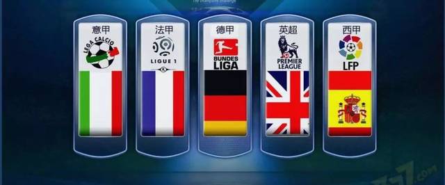 珠港澳, 愿者的加入