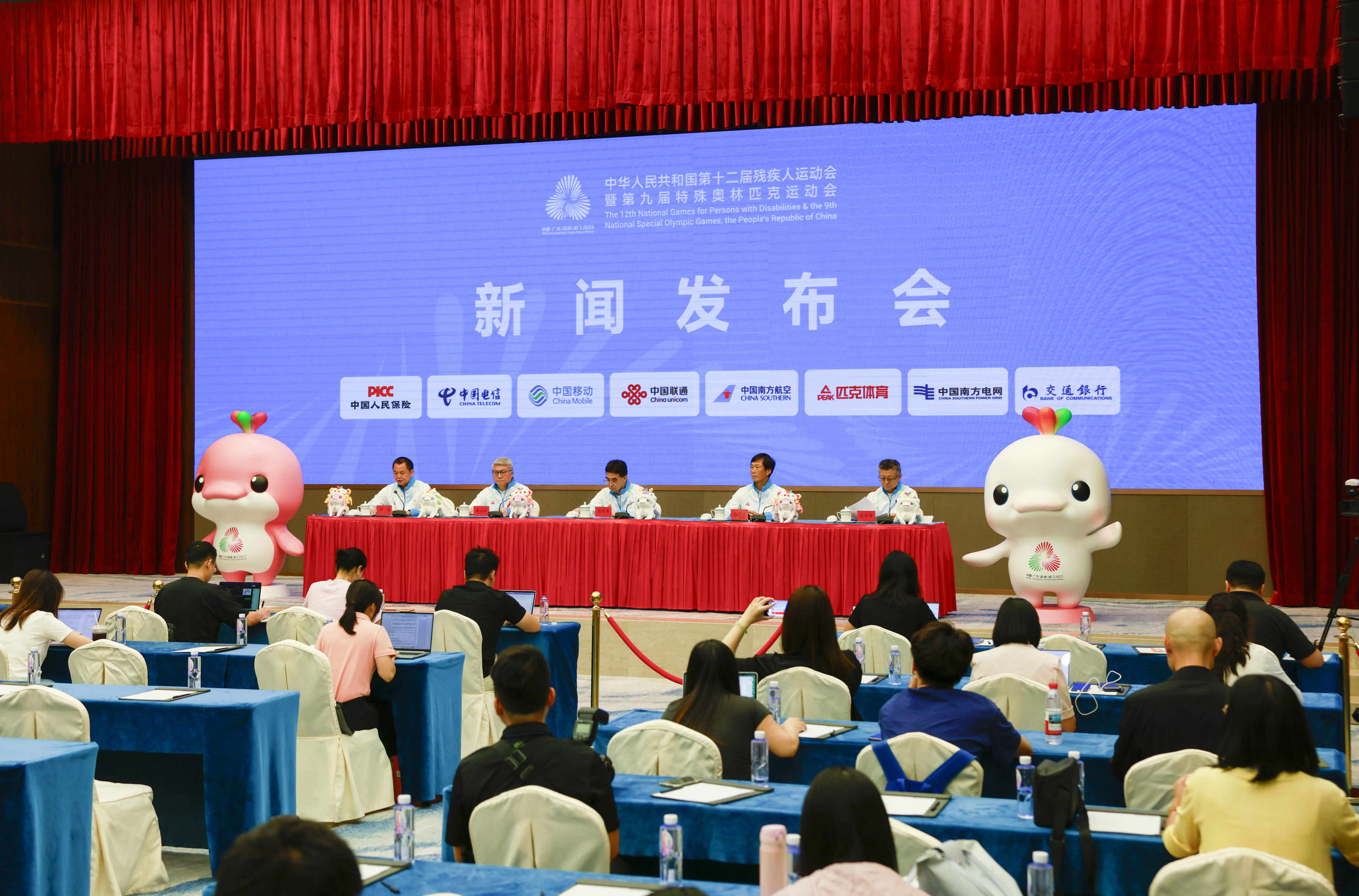 日首次在香, 战的港队运