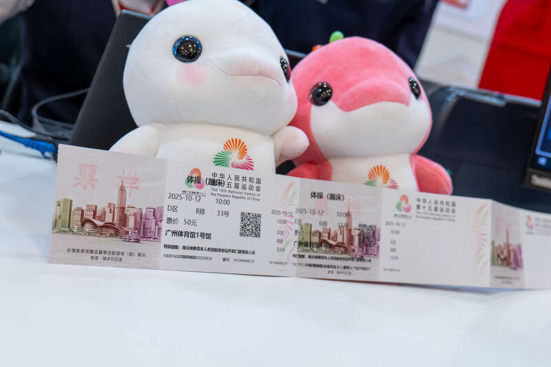 om, 同的比赛项