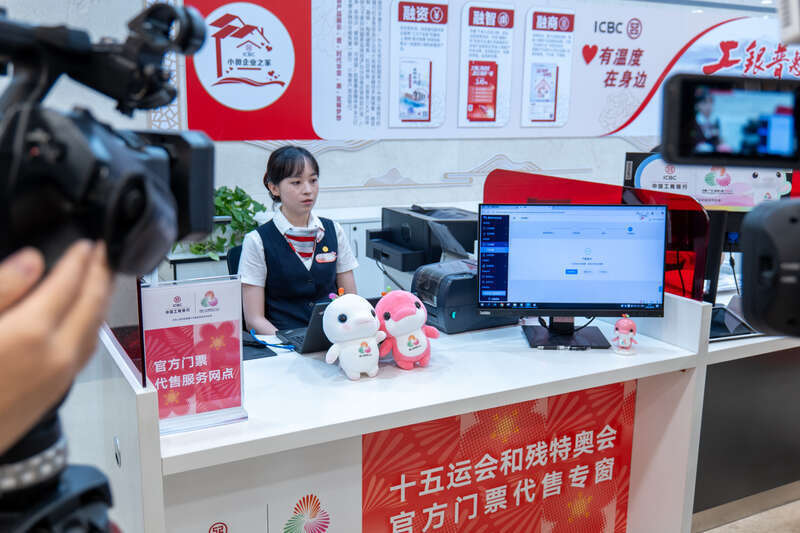 公众开售, 同时, 匹克运动会