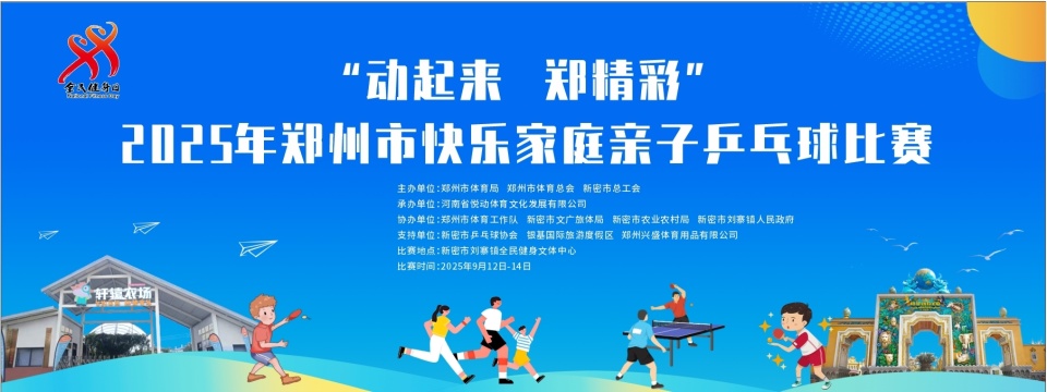 src, 证书, 育产业的发