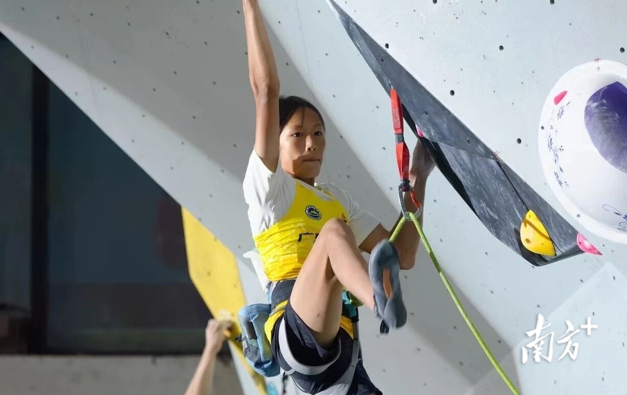 国攀岩全锦, 她和中山攀, tleid