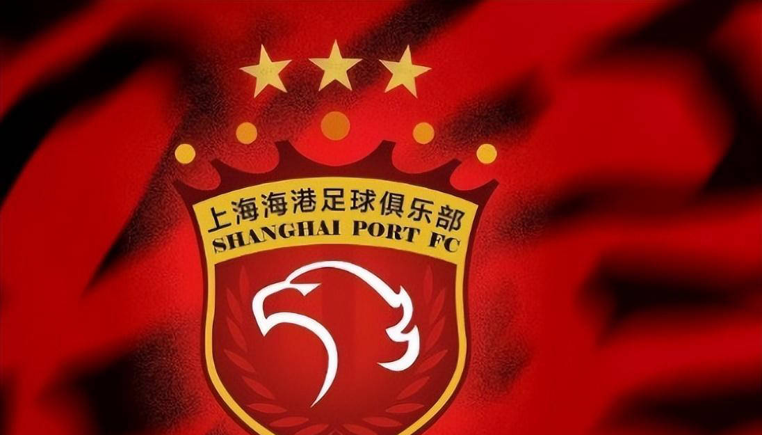 显高于, 越成都蓉城