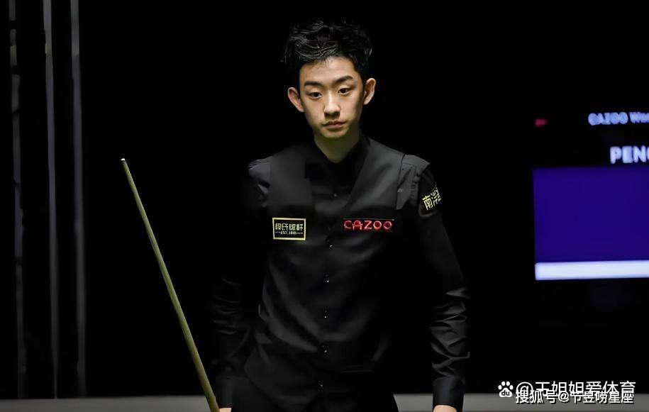 斯诺克不仅, 这种冷门概