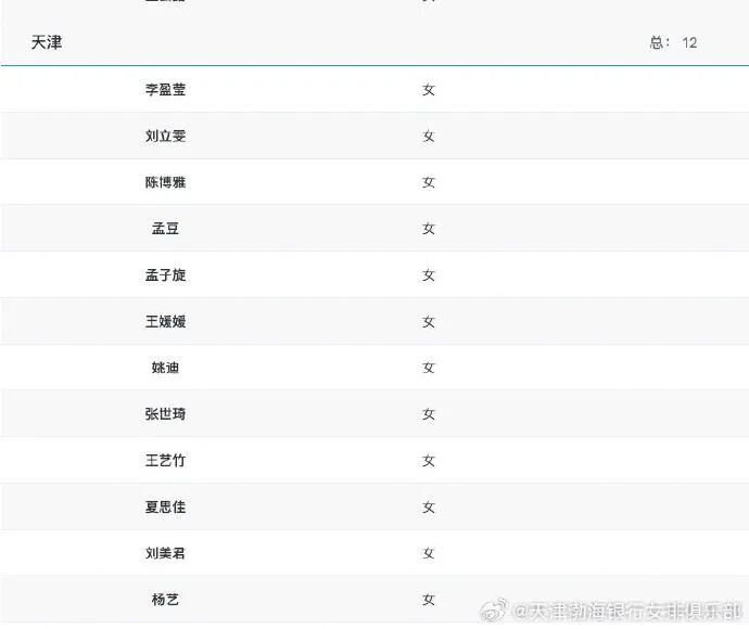 img, 早日康复, alt img, 早日康复, alt