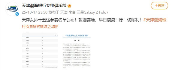 img, 体原因缺席 img, 体原因缺席