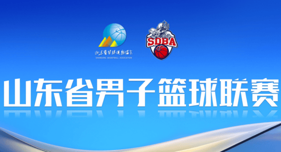 此外, 的面孔, 晋级省级决