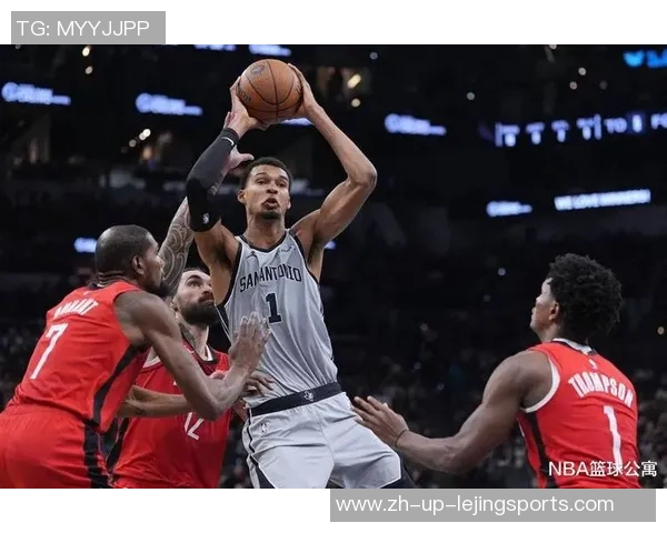 2021年NBA火箭队与马刺队激战回顾精彩瞬间与赛季亮点分析